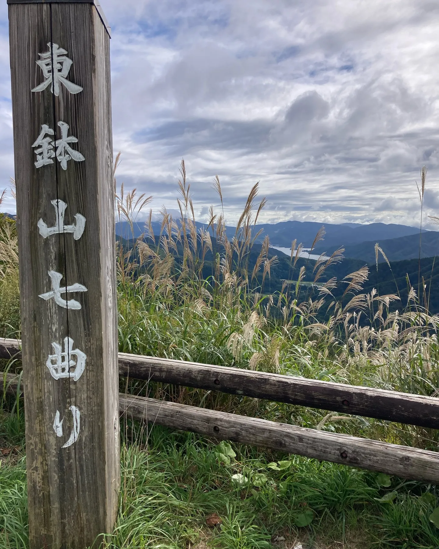 裏磐梯ツーリング🏍️