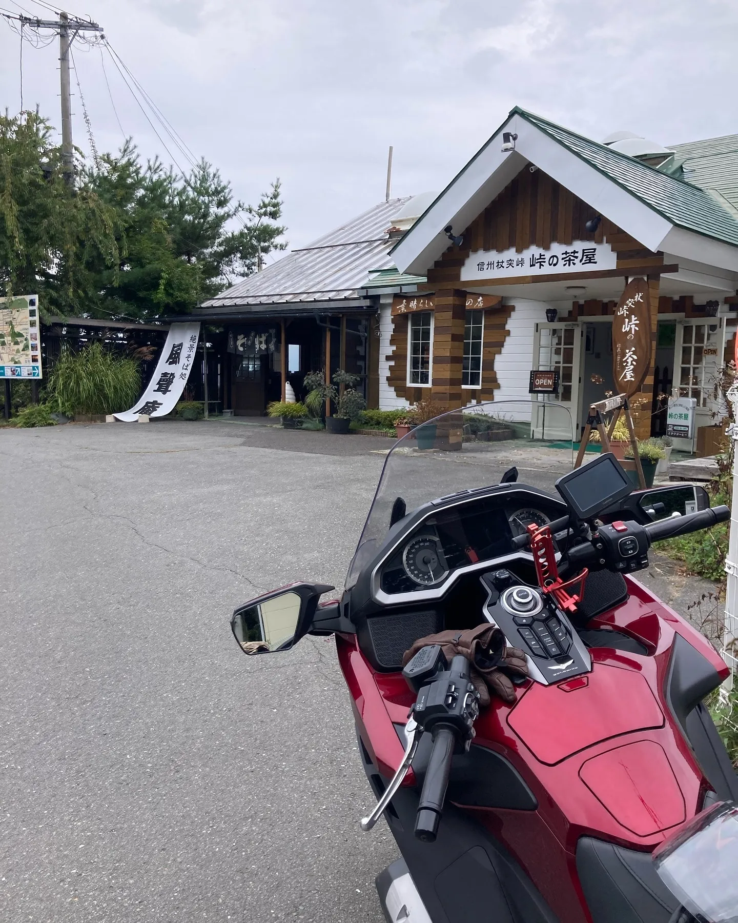 美ヶ原・ビーナスライン・杖突峠ツーリング🏍️