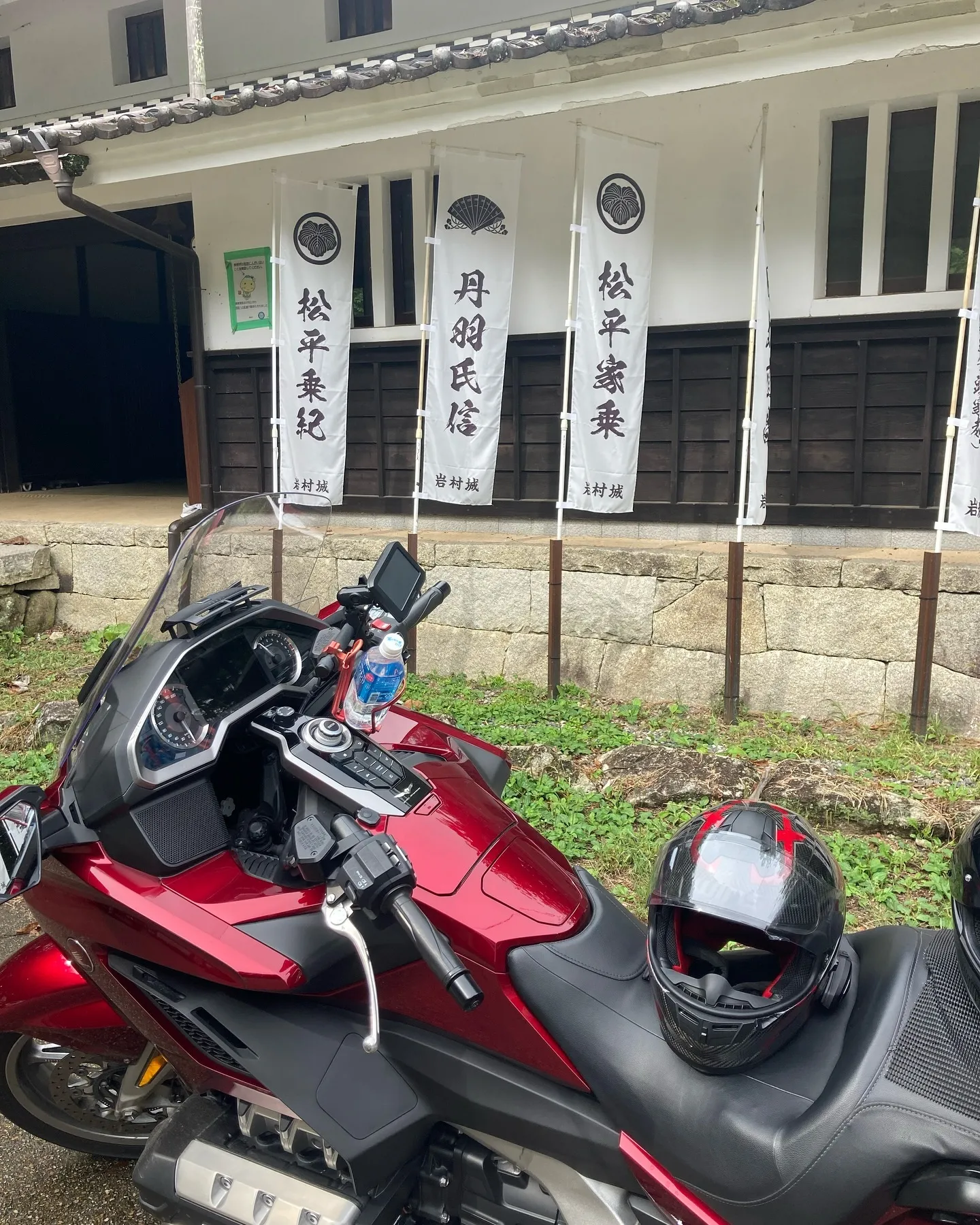 岩村酒造・岩村城跡ツーリング🏍️